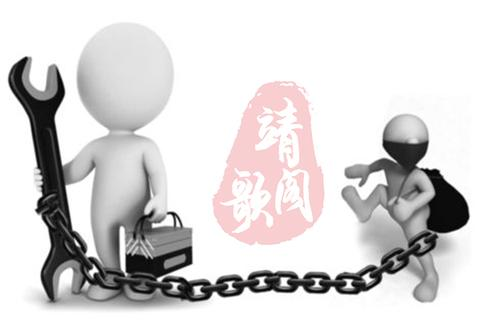 域名是个net，跳转至hao123后卸载无用，锁定主页无效怎么办？