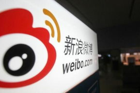 腾讯大V绿标域名购买及认证费用详解