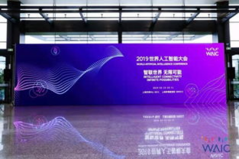 亿仑科技评测，探索智能科技的无限可能