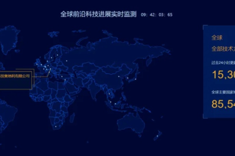 宏网互联评测，探寻高效网络世界的领航者