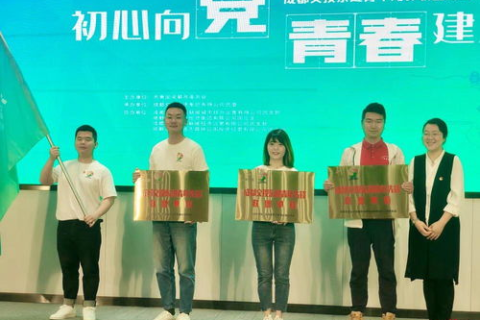 镕立泰科技评测，未来的科技先锋，评测2023最新科技成果