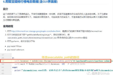 为什么这个网站打不开？域名解析正确且备案已通过