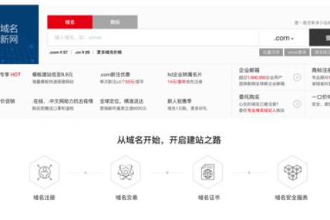 用Dreamweaver制作网站一定要虚拟主机吗？