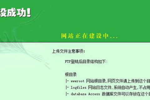 如何查域名是否有被注册过，全面指南与实用技巧