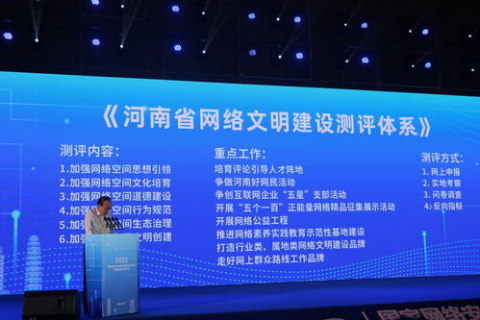 测评先锋，满洪网络评测，揭露高速上网的秘密