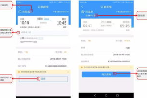 从申请域名到上线，全面指南教你如何操作网页发布