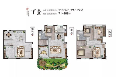 北京五洲网络评测，揭示互联网服务质量和用户体验的真相