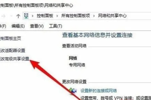 为什么我电脑不能访问的域名别的电脑可以