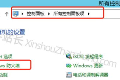 CentOS 57 Ping 域名不通但 IP 可以，原因与解决方案
