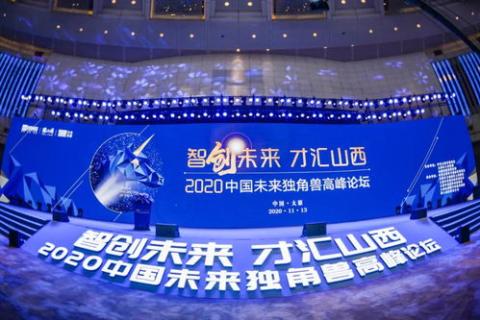 南京鸣谷科技评测，以科技力量引领未来，引领高质量评测新潮流