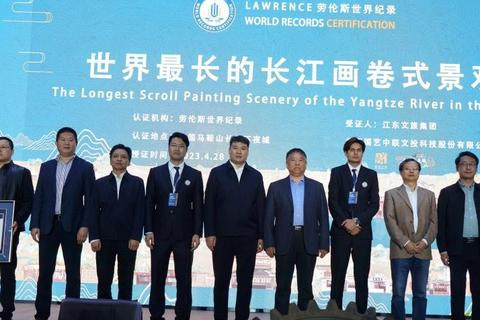 中联科技评测，重塑未来科技版图的新锐力量