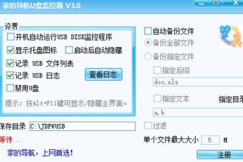 到代理商那注册的域名能否到上级那里续费？