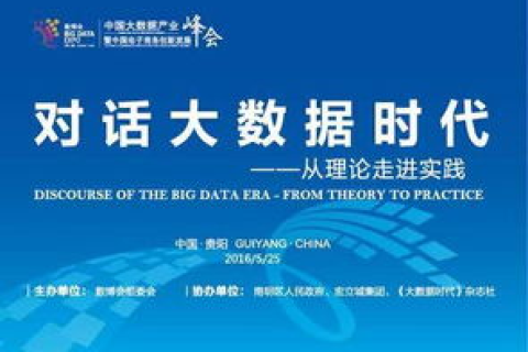 商务中国评测，重塑品牌信任与专业服务的时代标杆