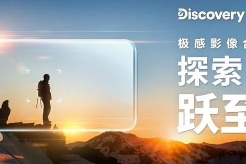 创新技术，未来已来，河北网跃科技评测