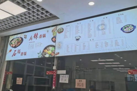 中国主机网评测，多维度解析，帮你选对主机服务商