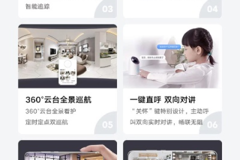深受科技粉追捧，爱尚数码评测揭秘最新黑科技神器