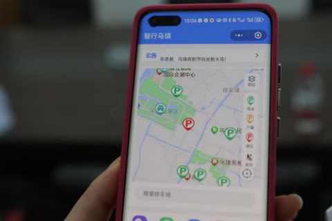 搜段互联评测，打造您的数字化生活新体验
