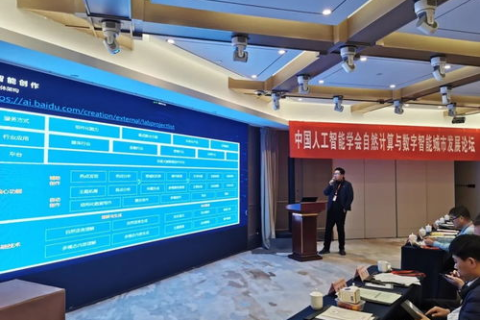 南天互联评测，创新科技，重塑网络资源管理时代