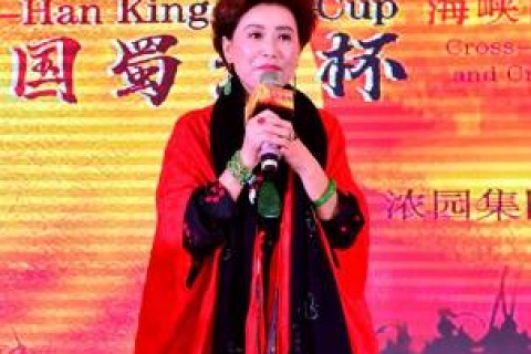 蓉城互联网+时代，蓉易互联评测助力智慧城市加速发展