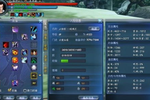 云服务器能否承载梦幻西游？探索游戏与云计算的奇妙结合