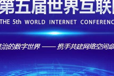 悠悠网络评测—探寻互联网时代的服务体验新境界