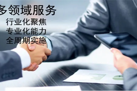 翰博互联评测，一款卓越的互联网服务与技术支持平台