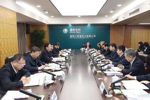 国网数据评测，智能时代下的电网数据管理变革