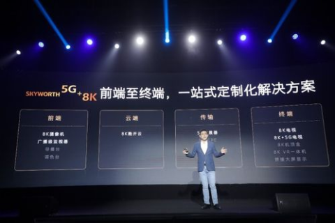 新邑科技评测，深入探索智能设备前沿，重塑未来生活蓝图
