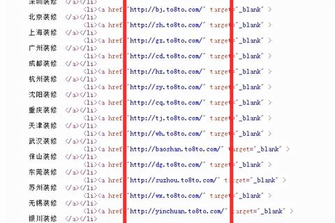 怎么解析二级域名，从基础到进阶的详细指南