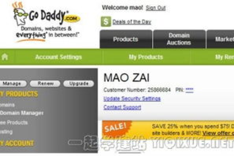 在Godaddy注册了一个.me域名能备案吗？不在北京