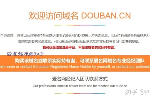 求域名中含有的知名网站，探索互联网品牌的独特魅力