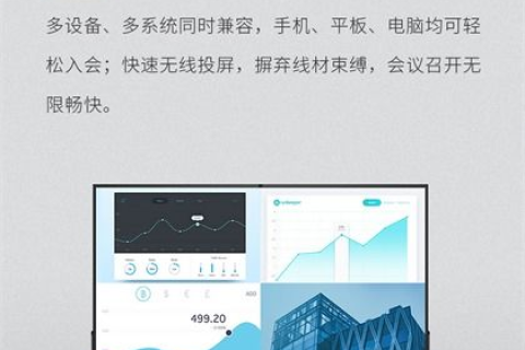 评测解读，宽网互联—打造高效、流畅的网络体验
