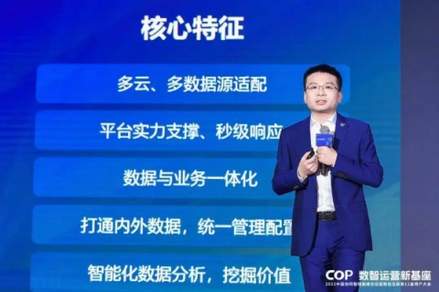 宏远互联评测，引领数字化时代的科技先锋