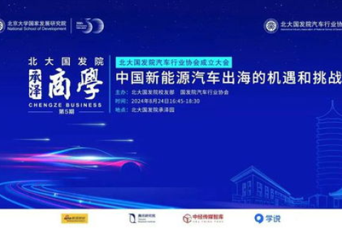 探索当下免费域名资源，机遇与挑战并存