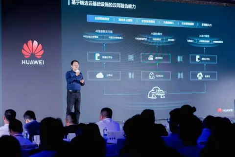 评测直击，志讯互联，如何重塑企业级通信的未来？