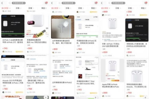 域名注册安全指南，选择可靠平台的智慧