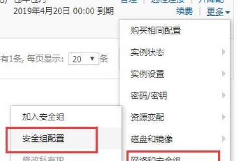 您好，请问一下中文域名的解析流程是什么样的？请讲详细点，谢谢
