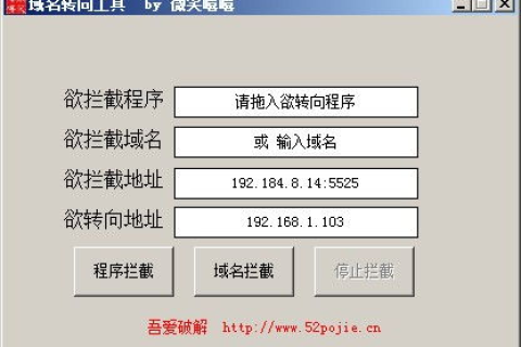 域名一与域名二，探索两者之间的区别，并非意味着域名一必然优于域名二