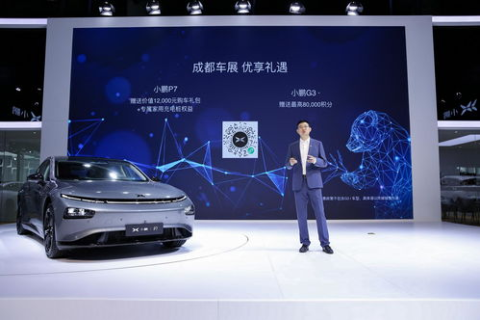 互联网评测新星，成都智迅达，网络科技评测的新领航者