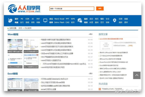 免费域名申请的网站有哪些，深度解析与推荐