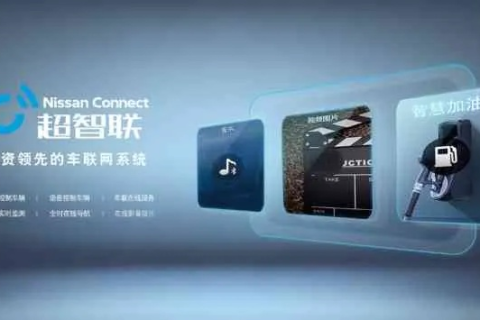 无忧智网评测，在智能网络时代，一键解锁高效生活