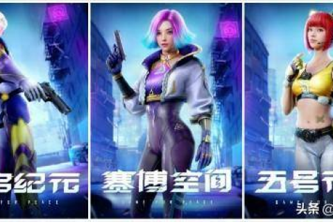 天使降临，深度评测天使女孩主机空间，揭秘性能与体验的双重升级