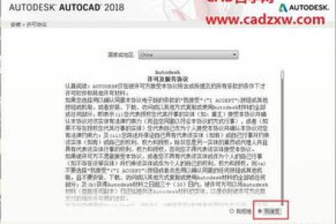 万网注册域名时已填单，简化流程与安全保障的完美结合