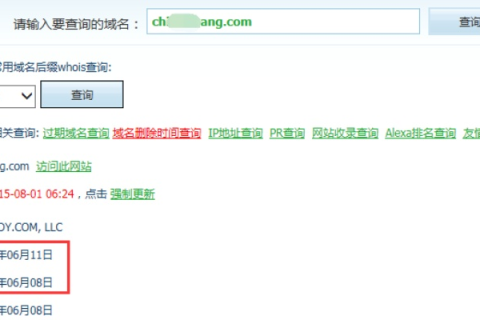 紧急求助，域名过期了不到一个月，还能拿回来吗？大神们帮帮忙！