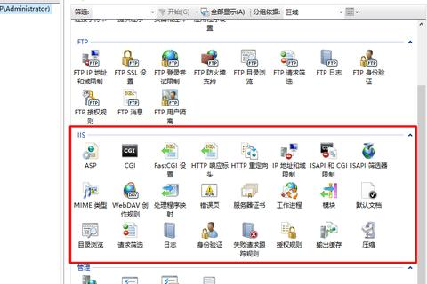 跪求搭建网站服务器教程，从零开始打造你的个人服务器