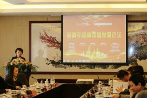 华北互联评测，探索区域互联网发展前沿