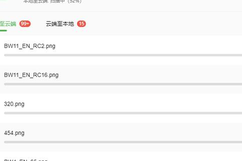 电脑域名被劫持没有网速怎么办