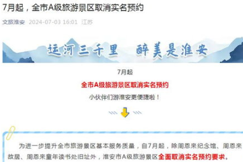 找回遗失的域名，一场关于记忆与技术的探索之旅