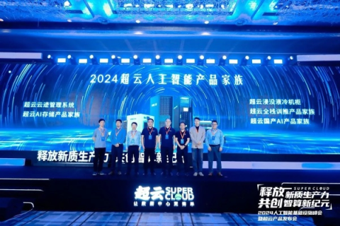 迅骋科技评测，揭秘未来科技趋势与评测创新