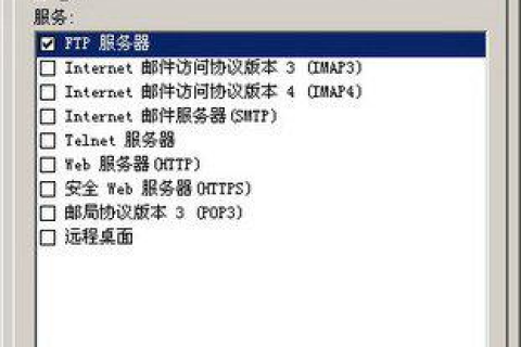 自己的网站域名能ping通但浏览器无法访问，服务器上本机却可以打开